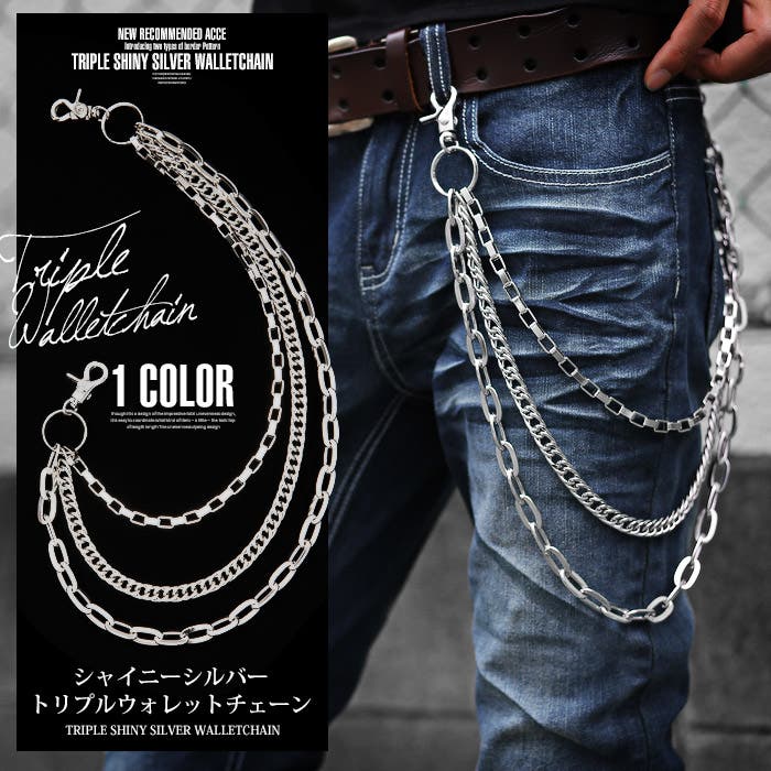 GRANCY ウォレットチェーン 「GRANCY」Carabiner Design