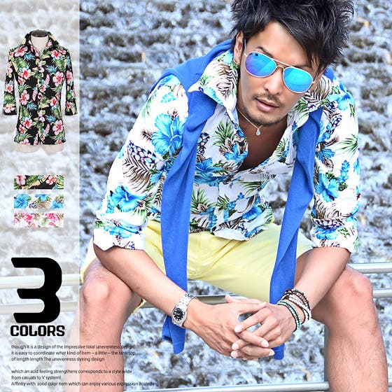 売り切れました☆メンズ☆花柄シャツです(*^^*) care24-07_a.jpg