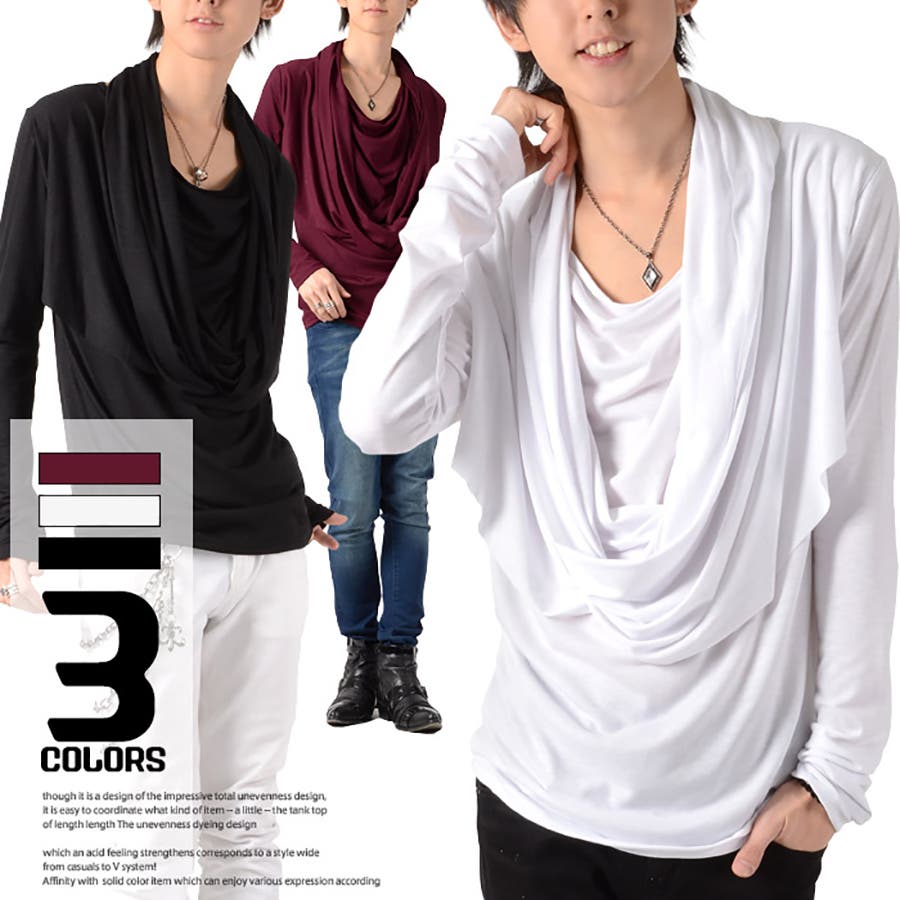 l.g.b. 英字 カットソー ロンT archive swag v系 L.G.B. Patchwork Logo Long Sleeve Tee – SaolMortem