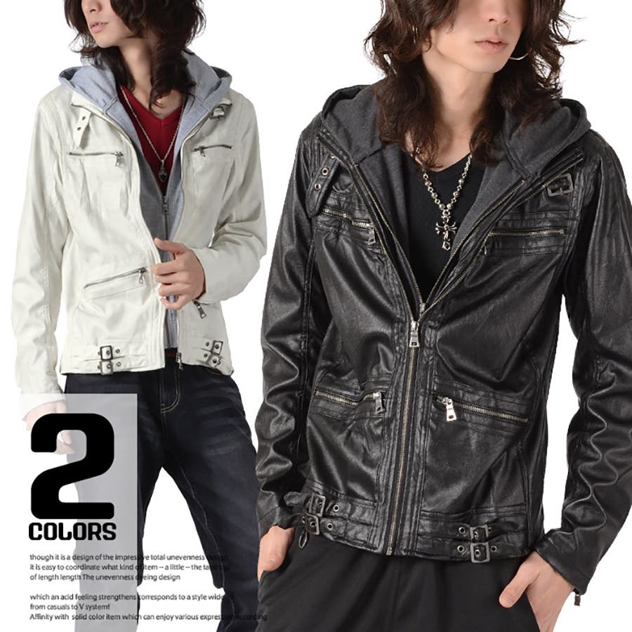 メンズジャケット　お兄系 お兄系 ジャケット メンズ[品番：LU000003644]｜LUXSTYLE（ラグ