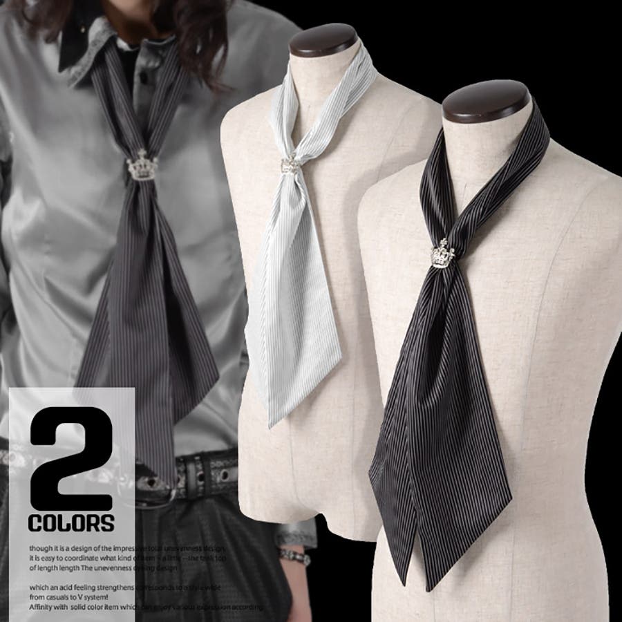 お兄系 ストール ホスト[品番：LU000003642]｜LUXSTYLE（ラグ