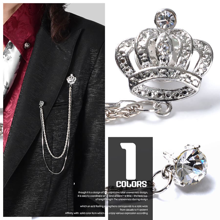 【送料込】LES HOMMES_ブローチ ブローチ - MON PARURE - ONLINE SHOP