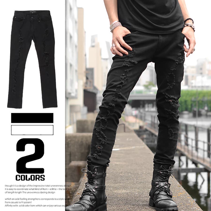 メンズファッション スキニーパンツ お兄系メンズ[品番