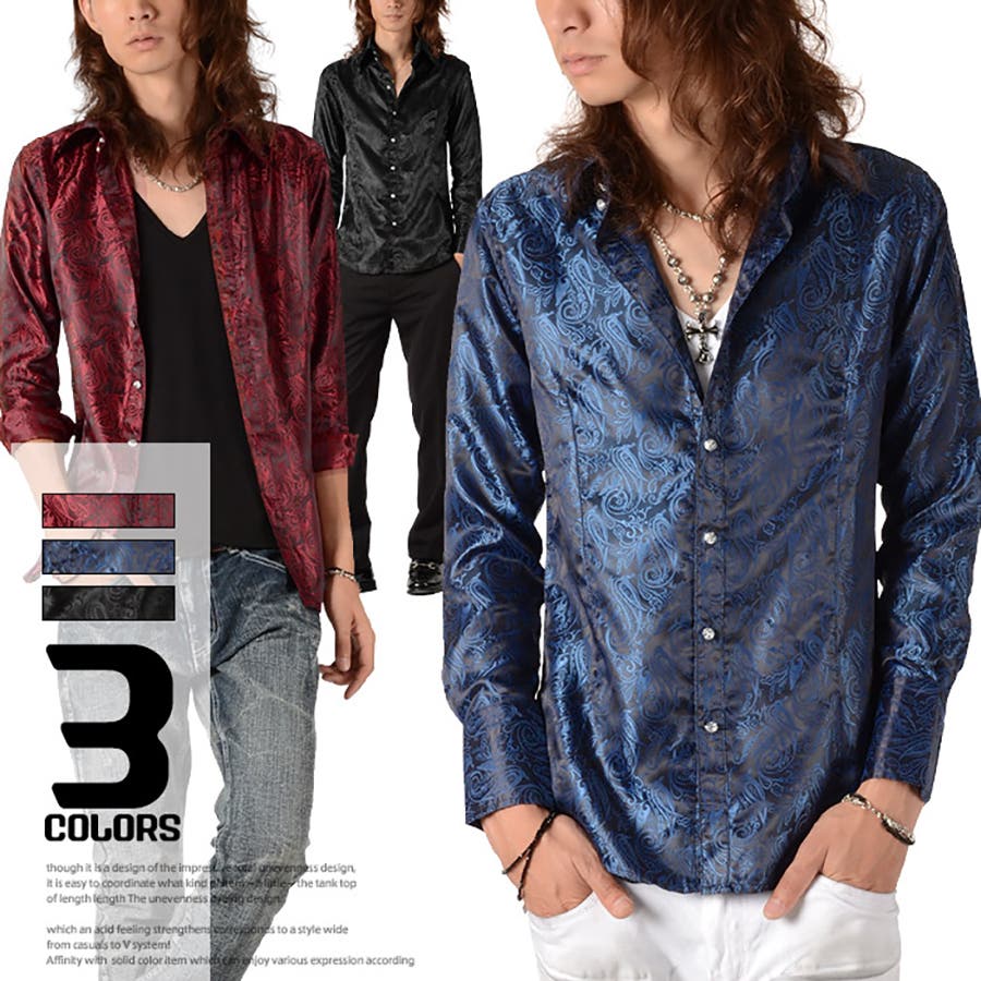 メンズ トレンディ シャツ 肩パッド ホスト 2色 BORN X RAISED(ボーンレイズド)｜BORN x RAISED + UNION GENTS