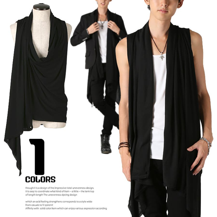 V系 カーディガン カシュクール[品番：LU000004402]｜LUXSTYLE