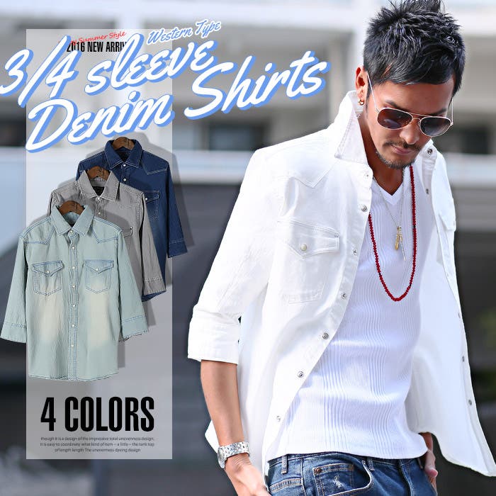 Ring Jacket リネン混 ドレスシャツ　デニム風 ウエスタンシャツ L 楽天市場】リングヂャケット シャツの通販