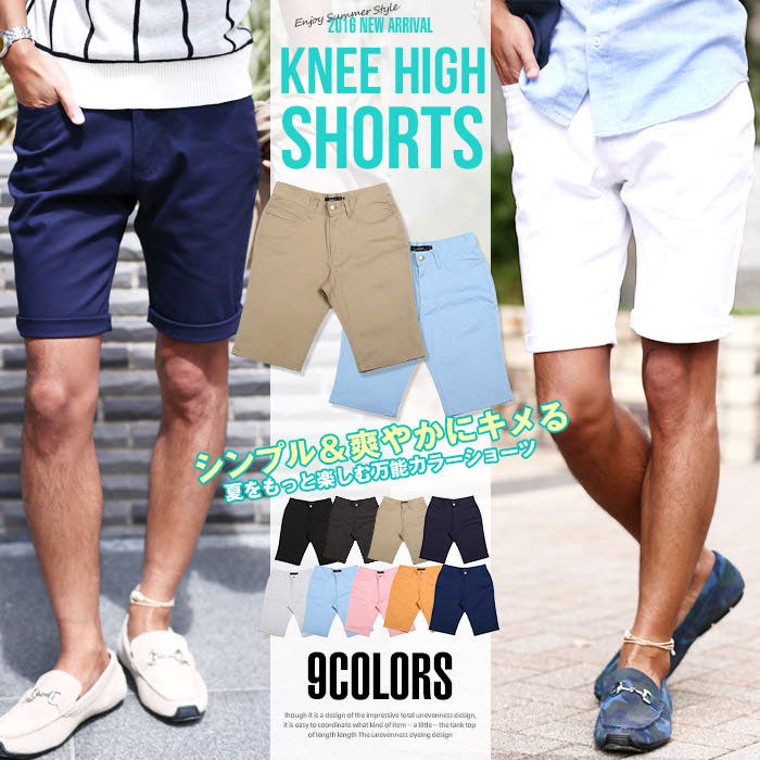 ハーフ・ショートパンツ IONSEOUL Double rivet bermuda SHORTS JE1030 wjk reluxe】ripstop cargo shorts カーゴショーツ(WR25S-02