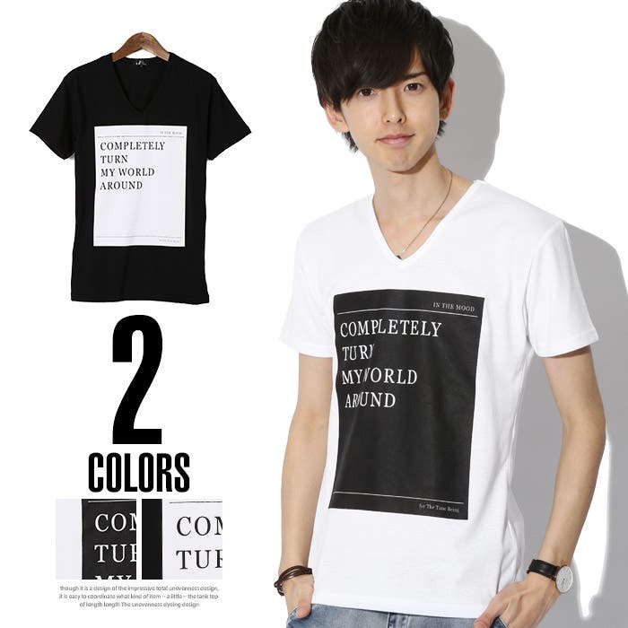ペイズリーレボリューションTシャツ-ブラック 楽天市場】ブラック（柄ペイズリー）（Tシャツ・カットソー