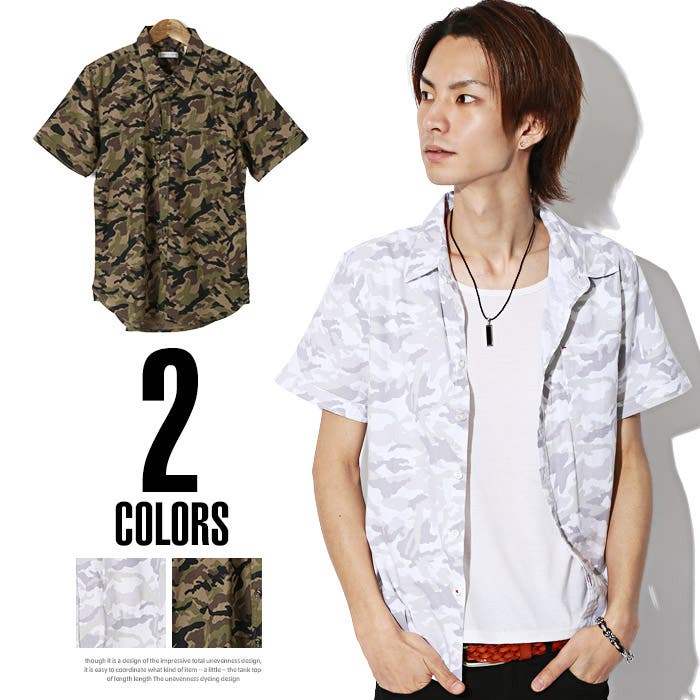 シャツ メンズ 迷彩半袖シャツ[品番：LU000005320]｜LUXSTYLE