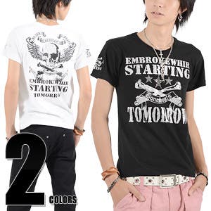はっちゃん様　おまとめ割り　yosaウェア メンズTシャツ　M お兄系 Tシャツ メンズ[品番：LU000001806]｜LUXSTYLE（ラグ