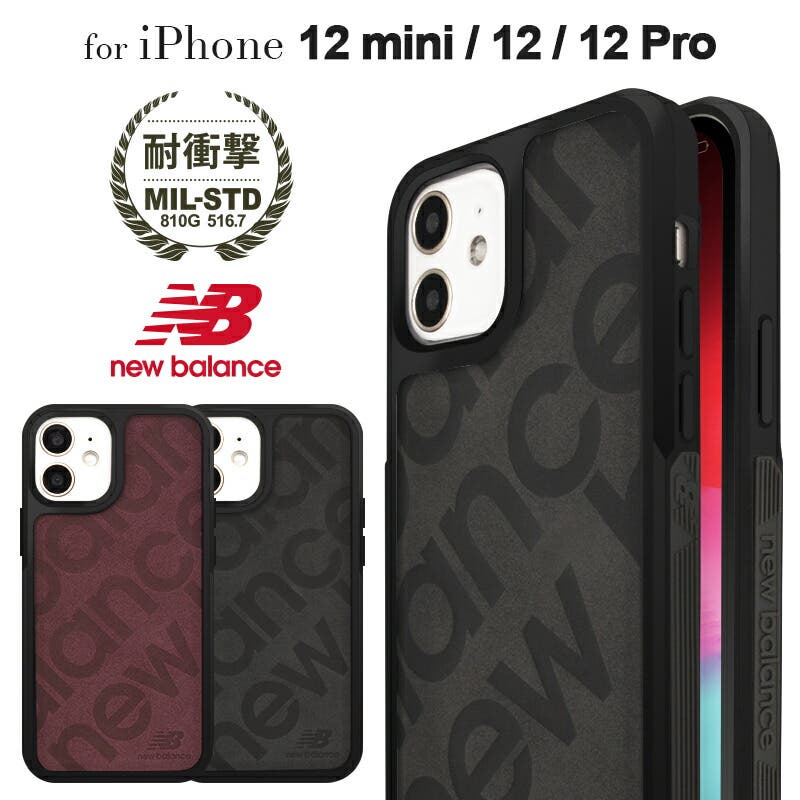 在庫セール】iPhone 12 用 ケース/iPhone 12 Pro 用 ケの通販 by