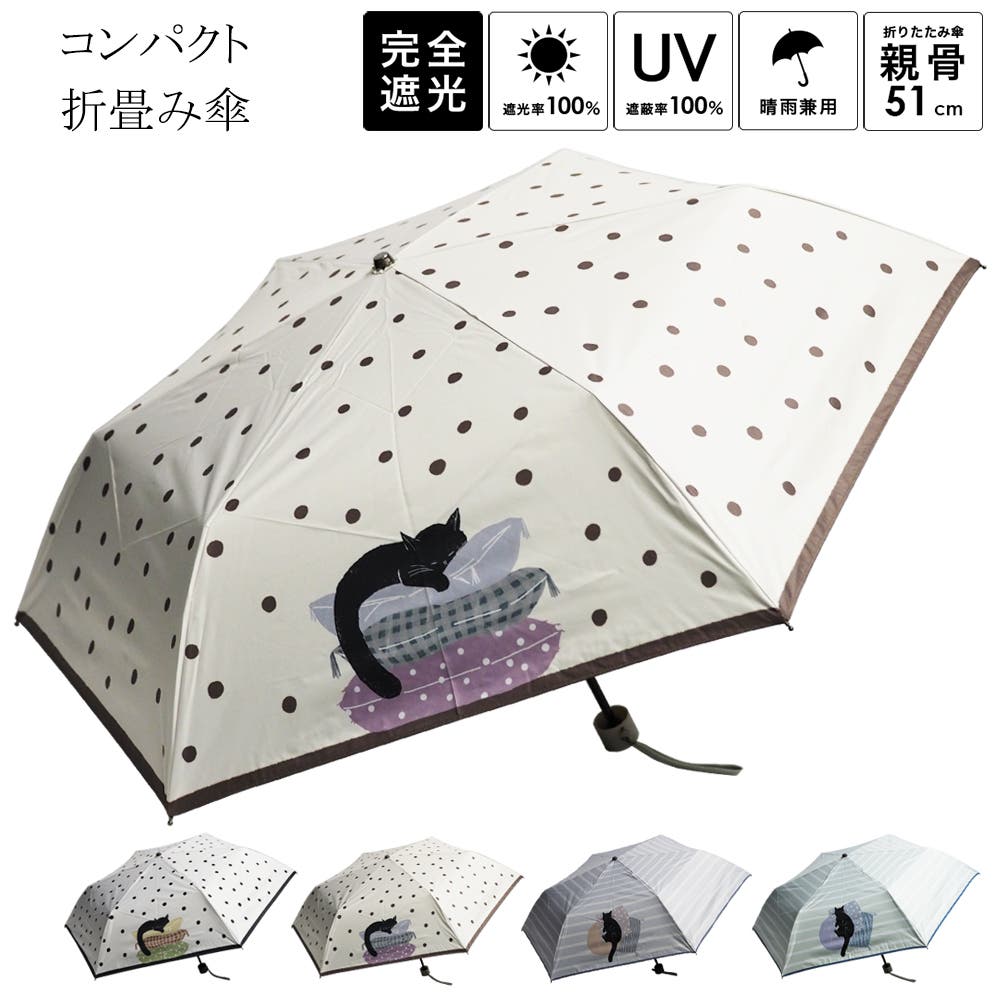 楽天市場】【ポイント最大47倍☆お買い物マラソン】進物線香