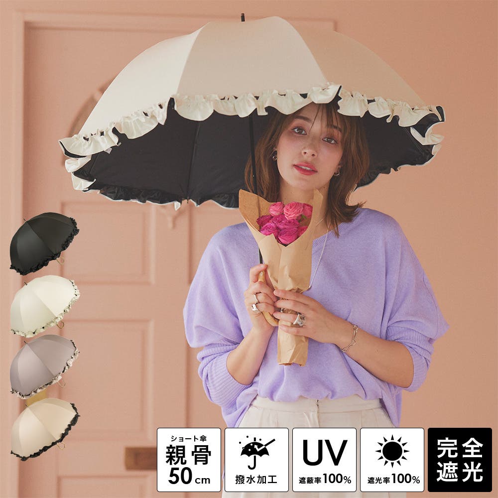bamboo-s24-01.jpg