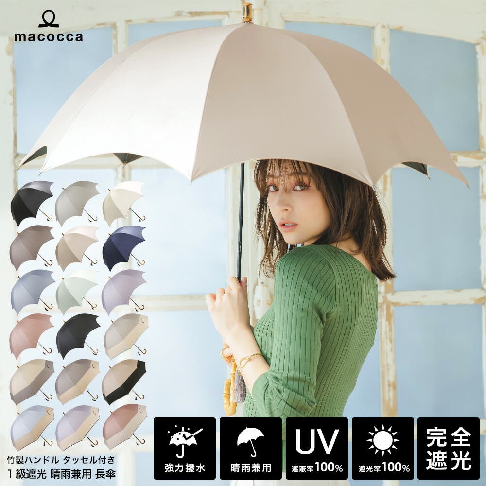 bamboo-l22-01.jpg bamboo-l22-01.jpg
