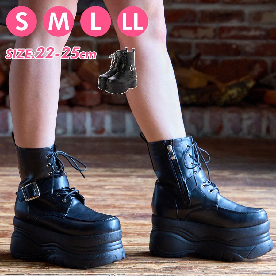 Mafmof(マフモフ)9cm厚底フラットソールベルトレースアップブーツ[品番