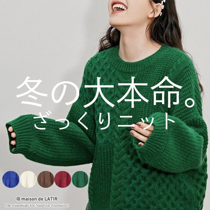 ホットセール - アートトラベルシューズ ri-kt-0010-c_main.jpg 小物