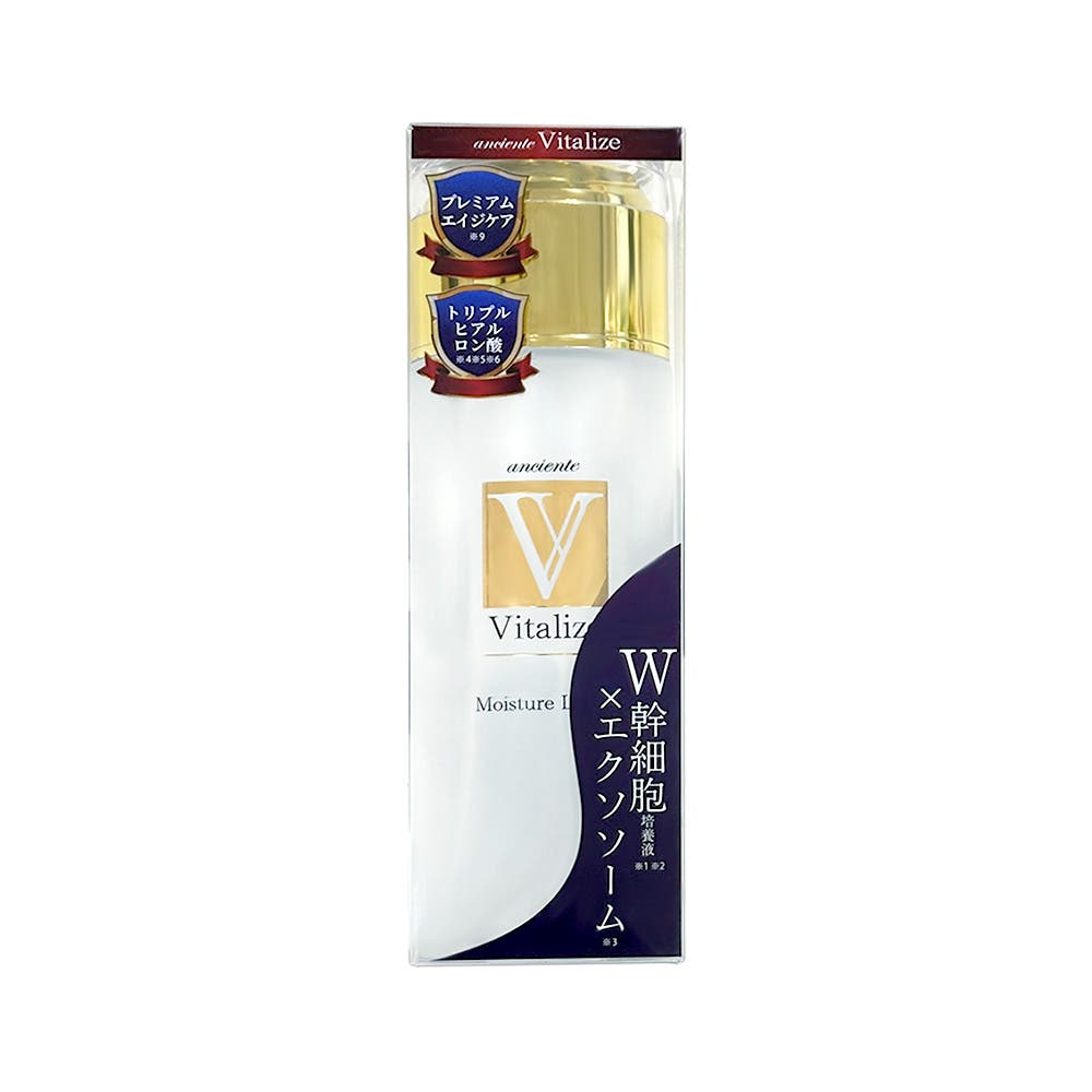 アンシャンテ ヴィタライズローション 120ml[品番：SWTE0004315