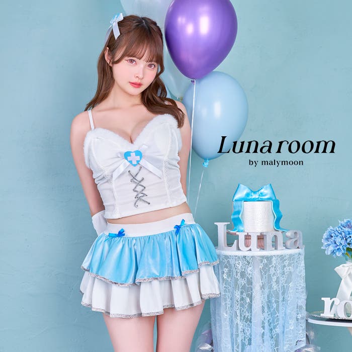 スイートアラモードエンジェルナース【Malymoon/マリームーン】10087 天使界隈 スイートアラモードエンジェルナース[品番：MYMT0000755