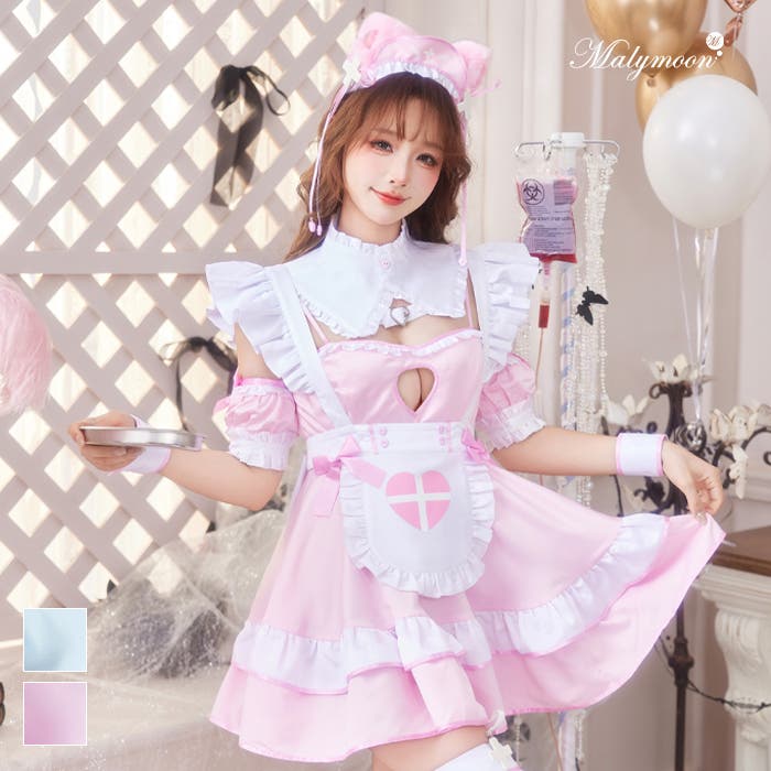 アイシングシュガー猫耳ナース《ハロウィンコスプレ8点セット