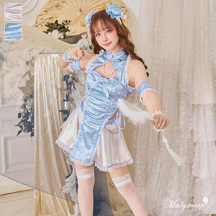 姫宮まほれコラボ】グラスティングマジカルチャイナ《ハロウィン