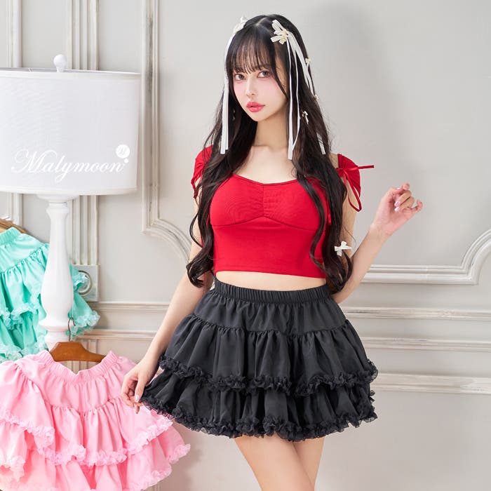 2段フリルパニエ[品番：MYMT0000864]｜Malymoon （マリームーン