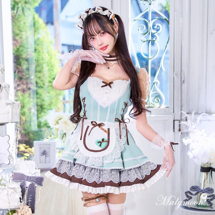 中村里砂着用】チョコミントパフェメイド《ホワイトデーコスプレ9点