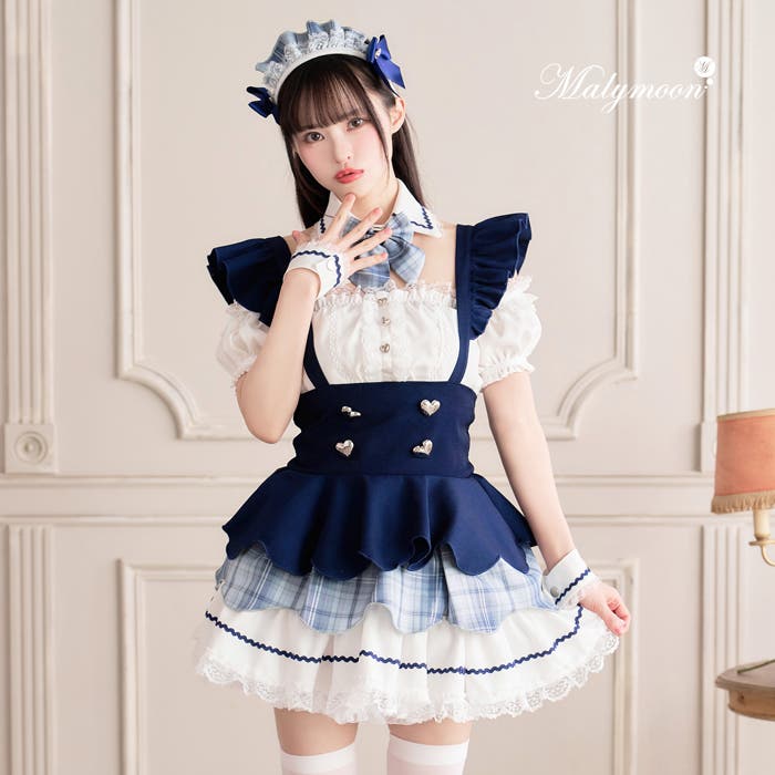 Malymoon/マリームーン　高級メイド服　ブラウン×水色 ロイヤルブルーヒロインメイド[品番：MYMT0000879]｜Malymoon