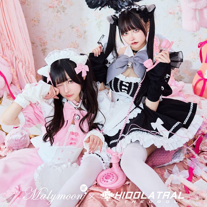 ラブデコレイトミャオメイド《オリジナルコスプレ11点セット