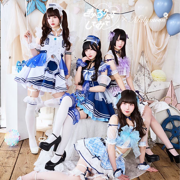 マリンコスチューム[品番：MYMT0000902]｜Malymoon （マリームーン