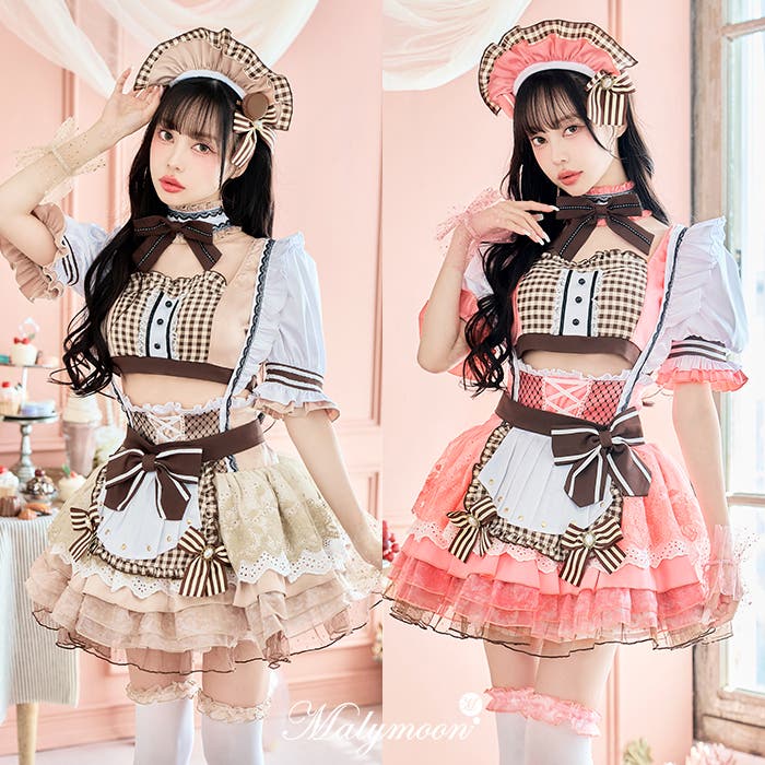 マカロンメイド[品番：MYMT0000897]｜Malymoon （マリームーン