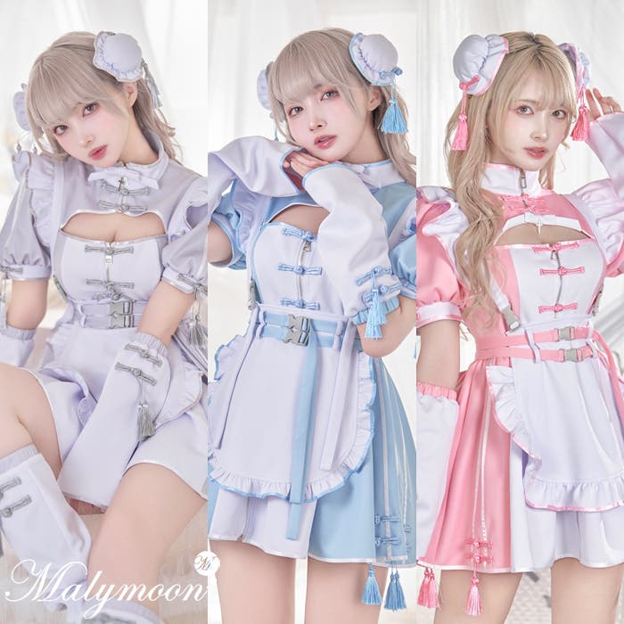 Malymoon クマ耳付きメイド服 10点セット 天使界隈 チャイナワンピースドールメイド[品番：MYMT0000633