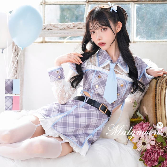 マリームーン レーススリーブ制服 コスチューム ピンク マリームーン レーススリーブ制服 コスチューム ピンク