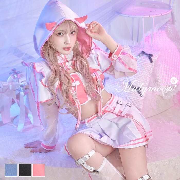 天使界隈 ゲーミングデビルガール《ハロウィンコスプレ6点セット