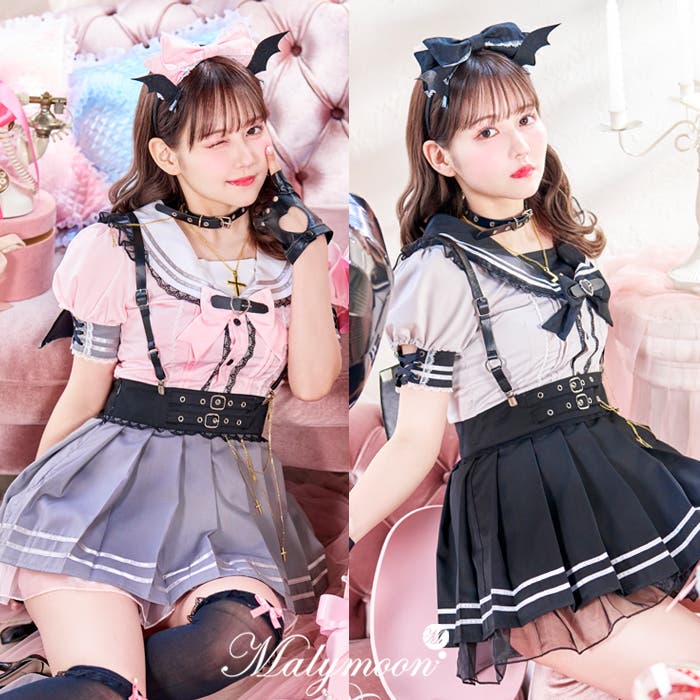 即日発送】【舞々悪魔×Malymoon】スイートデビルギンガムハート