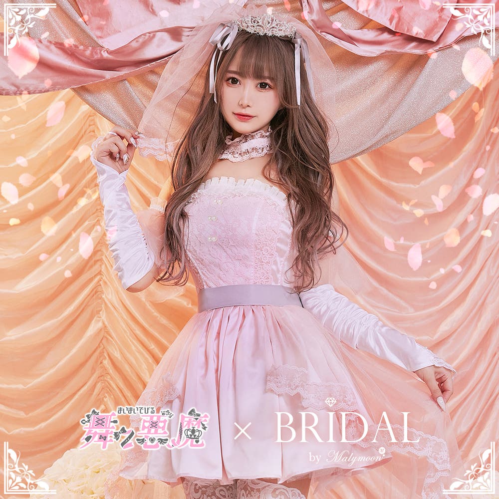 bridal9708_sub.jpg