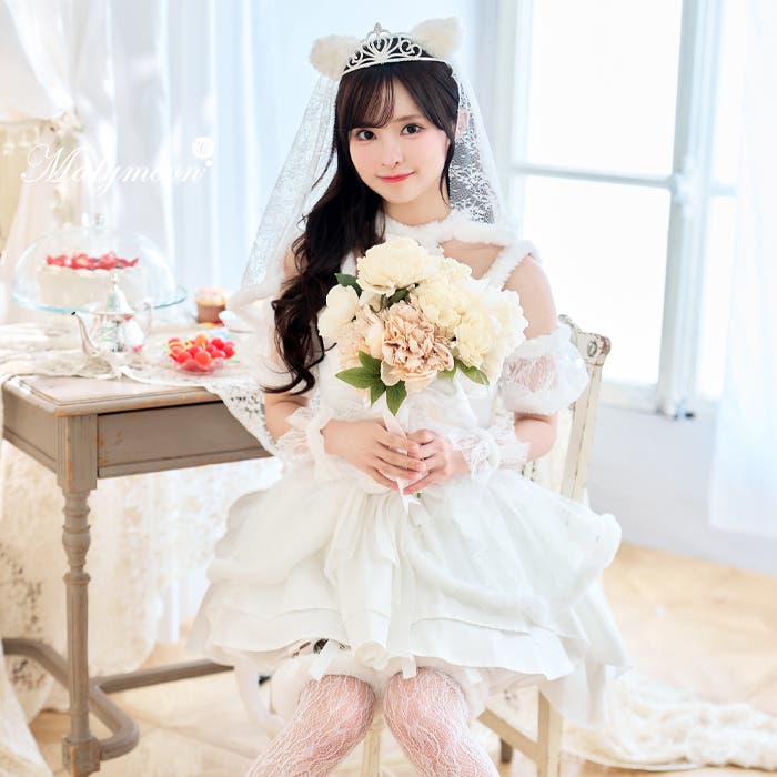 正規品]コスプレ コスチューム ブライド[品番：MYMT0000915]｜Malymoon