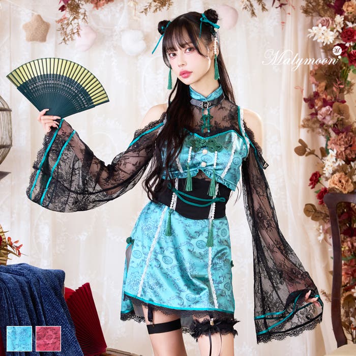 天使界隈 チャイナ チャイナドレス ジャージ スウェット コスプレ マリームーン Amazon.co.jp: [Malymoon] コスプレ 天使界隈 チャイナ メイド