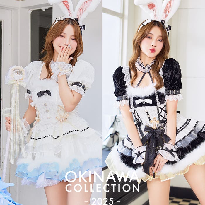 malymoon シャトーベルベットバニー シャトーベルベットバニー[品番：MYMT0001003]｜Malymoon