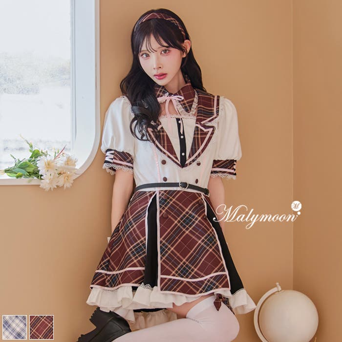 【 Malymoon 】リボンロイヤルスクールコスチューム 8点セット リボンロイヤルスクールコスチューム《ハロウィンコスプレ8点セット