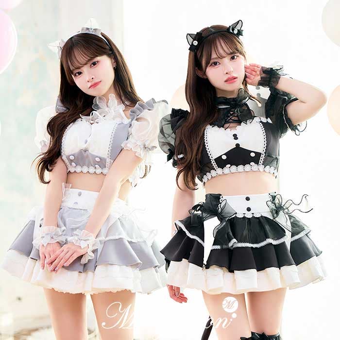 藤咲凪着用】チュールミーセパレートメイドキャット《オリジナル