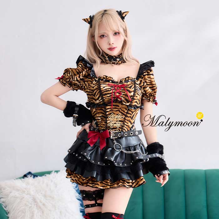 2wayレッドミューズレザー鬼《オリジナルコスプレ12点セット