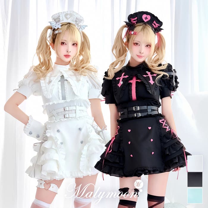 シルキークロスエッジヴァンパイアナース《オリジナルコスプレ8点