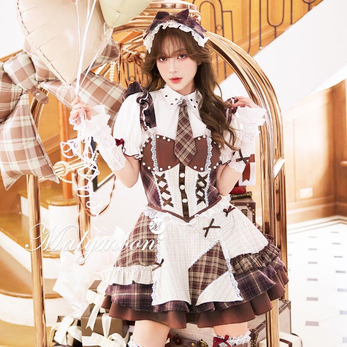 Malymoon ロリータ コスプレ 衣装 チェック柄 パッチワークドールチェックコスチューム《オリジナルコスプレ9点