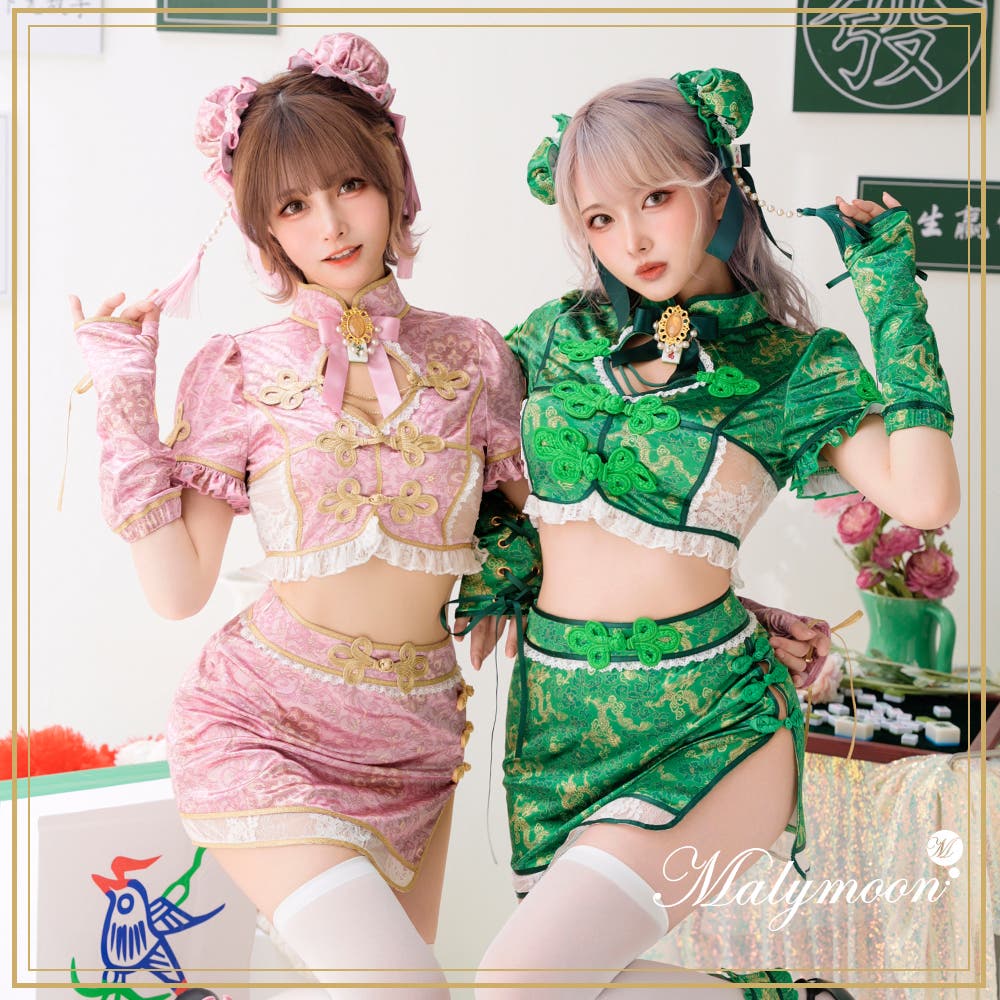 セパレート麻雀チャイナ[品番：MYMT0000511]｜Malymoon （マリームーン  ）のレディースファッション通販｜SHOPLIST（ショップリスト）