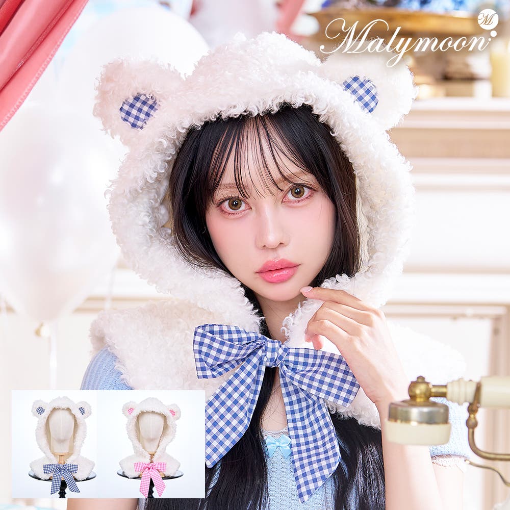 即日発送】【舞々悪魔×Malymoon】もこもこアニマルコスチューム