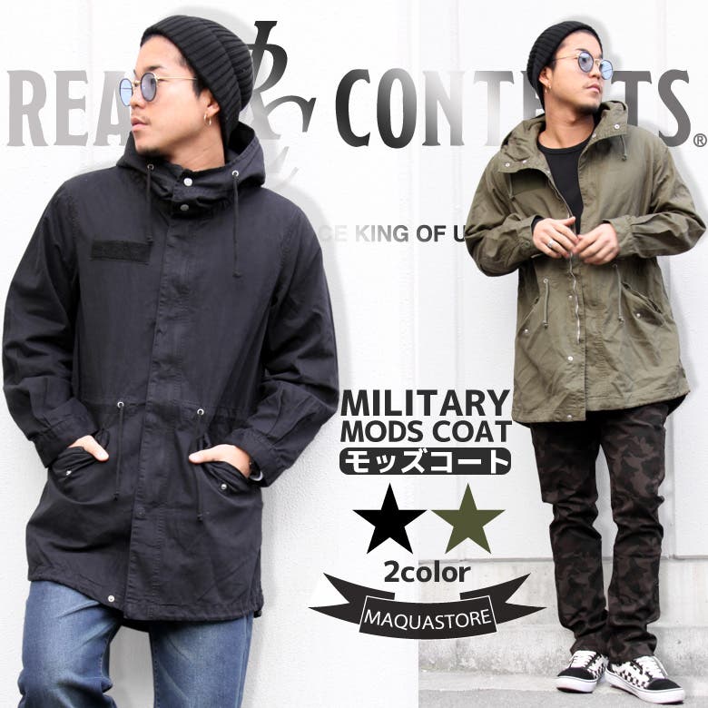 モッズコート メンズ ミリタリー[品番：QA000002109]｜Maqua-store