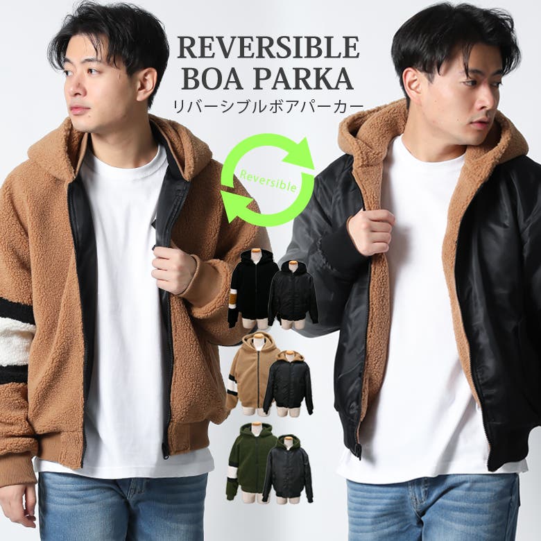 ボア リバーシブル ジャケット[品番：QA000002529]｜Maqua-store