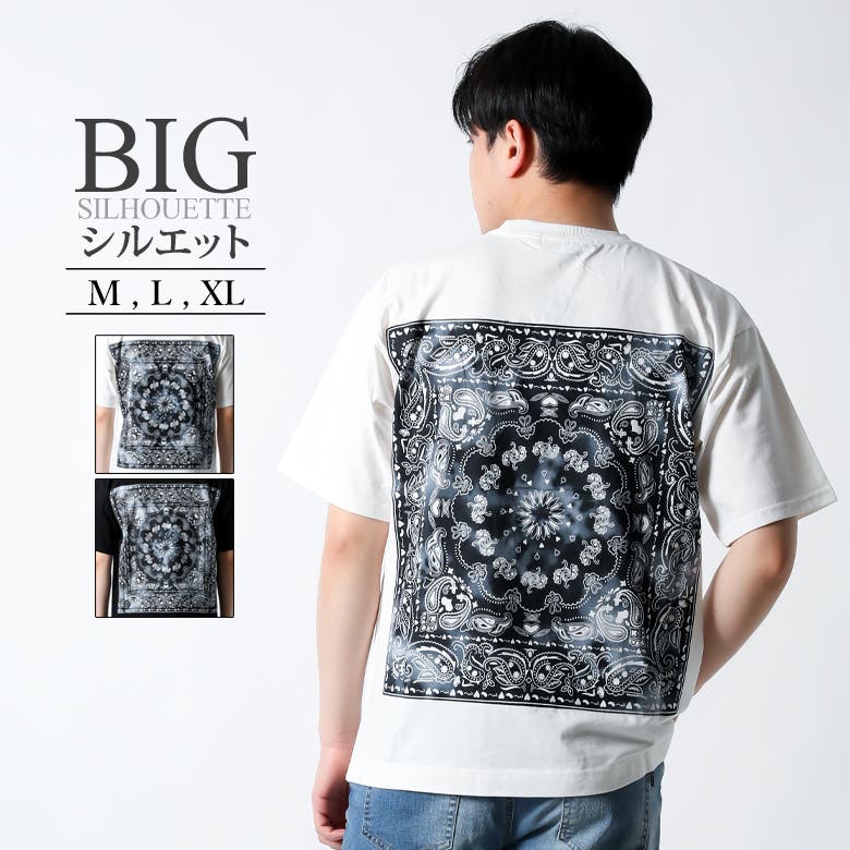 コウペンちゃん ビックシルエットL/S Tシャツ 地球 ホワイト