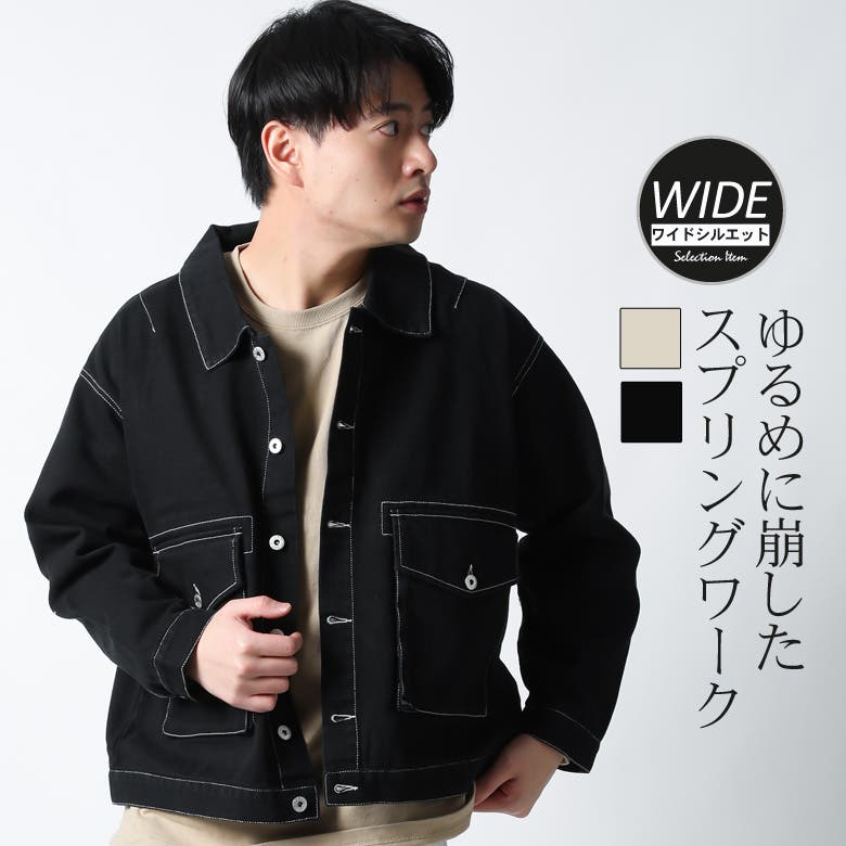 セール】ビッグシルエット ダブルポケット ドローコード