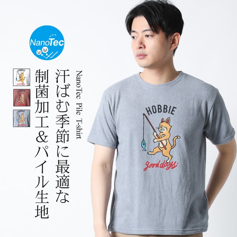タオル生地 パイル生地 Tシャツ[品番：QA000002579]｜Maqua-store